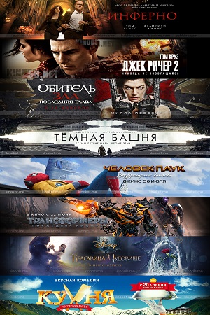 Актриса 1 серия - 1,2,3,4,5,6,7,8,9,10,11,12 все серии (2025)
